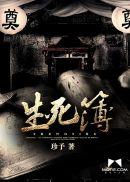 最新更新